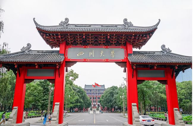 成都國防科技大學的位置及其重要性，成都國防科技大學位置及其戰(zhàn)略重要性