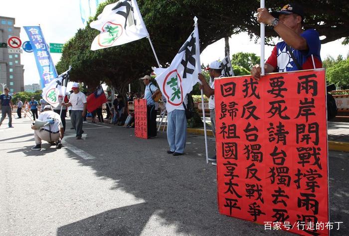 臺灣問題不是久拖不決——中國統(tǒng)一的必然趨勢，臺灣問題，中國統(tǒng)一的必然趨勢