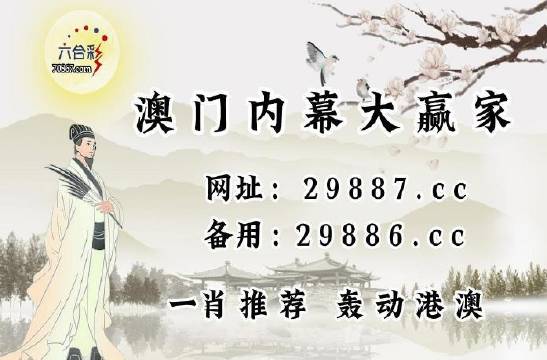 最快澳門歷史開獎(jiǎng)記錄，探索與解析，澳門歷史開獎(jiǎng)記錄探索與解析