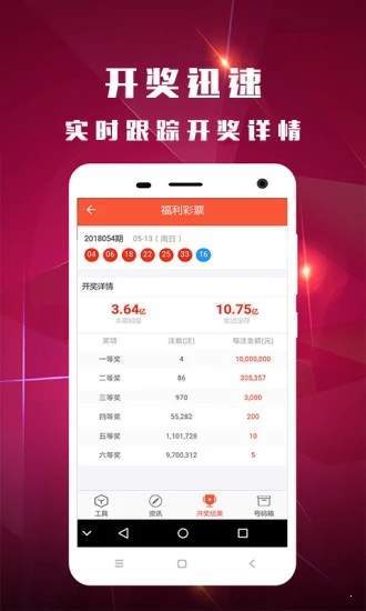 新澳門資料大全正版資料2025，探索與解讀，新澳門資料大全正版資料解讀與探索（2025年最新版）