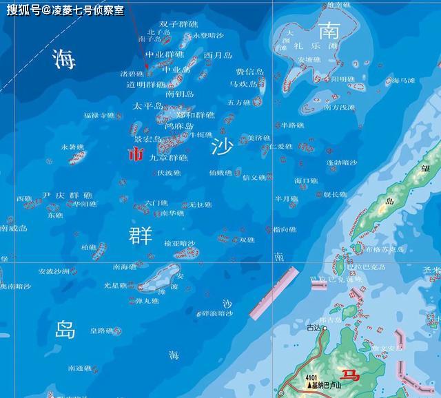 南海我國控制的島嶼，歷史、現(xiàn)狀與挑戰(zhàn)，南海，我國控制島嶼的歷史、現(xiàn)狀與面臨的挑戰(zhàn)