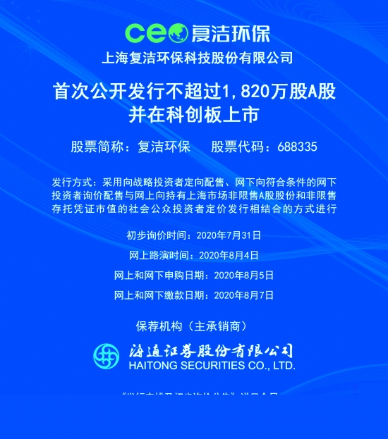 新澳2025正版資料免費(fèi)公開，探索與啟示，新澳2025正版資料免費(fèi)公開，探索之旅與啟示