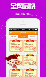 王中王最準(zhǔn)一肖選枓，揭秘精準(zhǔn)預(yù)測(cè)背后的秘密，揭秘王中王精準(zhǔn)預(yù)測(cè)生肖的秘密，一肖選料背后的真相探索