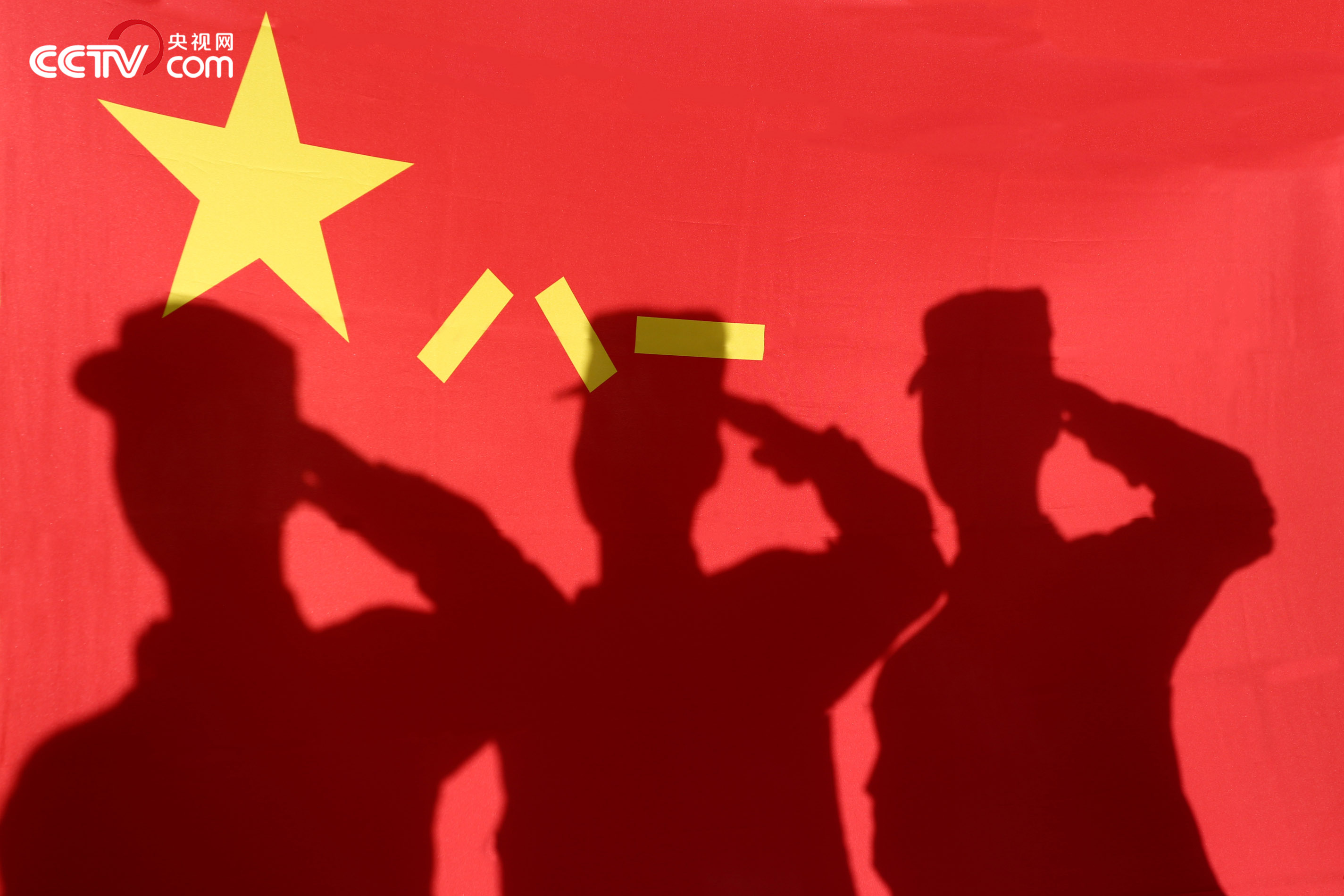 原十二集團軍軍旗，榮耀與傳承的象征，原十二集團軍軍旗，榮耀傳承的象征