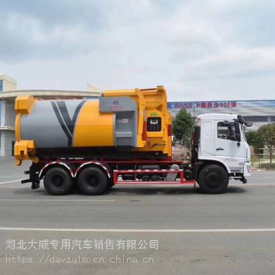 中國東風(fēng)-61最新消息，揭秘其重量與未來發(fā)展，揭秘中國東風(fēng)-61最新動態(tài)，重量與未來發(fā)展展望