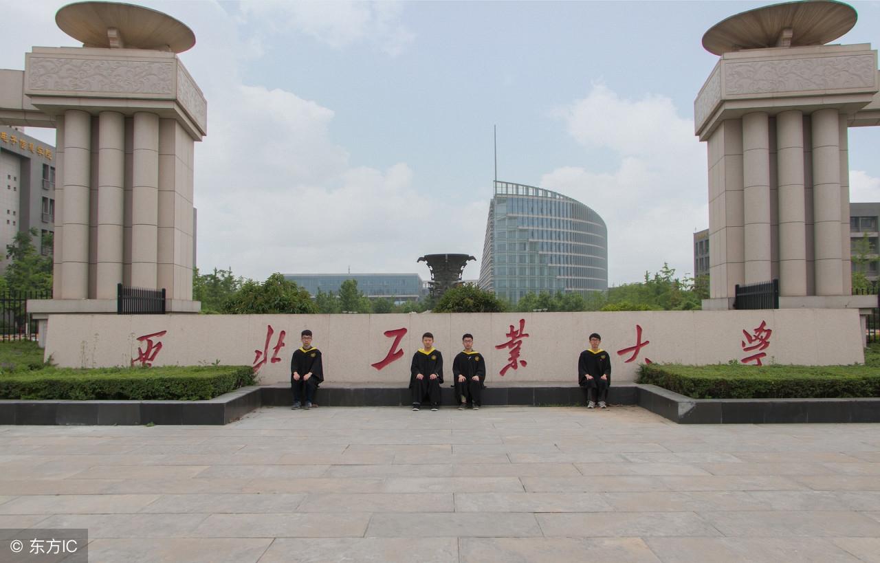 國(guó)防七子分?jǐn)?shù)線(xiàn)，深度解析與探討，國(guó)防七子分?jǐn)?shù)線(xiàn)深度解讀與探討