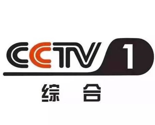 CCTV7歷年臺(tái)徽演變及其文化內(nèi)涵，CCTV7歷年臺(tái)徽演變，揭示文化內(nèi)涵與變遷之路