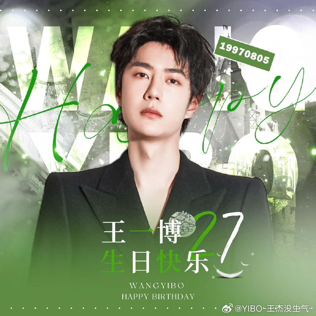 探索不忙王中王一肖，免費資料的深度解析，不忙王中王一肖，深度解析與免費資料探索