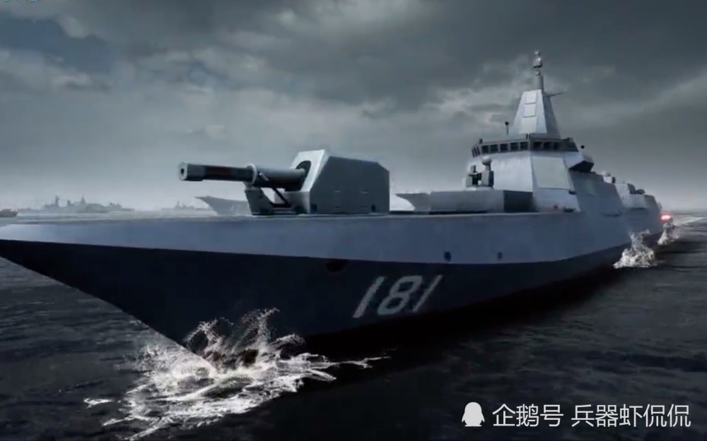 中國電磁炮936艦后續(xù)，未來海戰(zhàn)的新篇章，中國電磁炮936艦啟航，開啟未來海戰(zhàn)新篇章