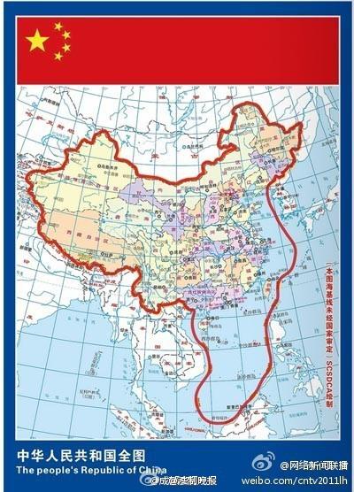 中國地圖與南海諸島，揭示一個完整的地理畫卷，中國地圖與南海諸島，揭示完整的地理畫卷全景