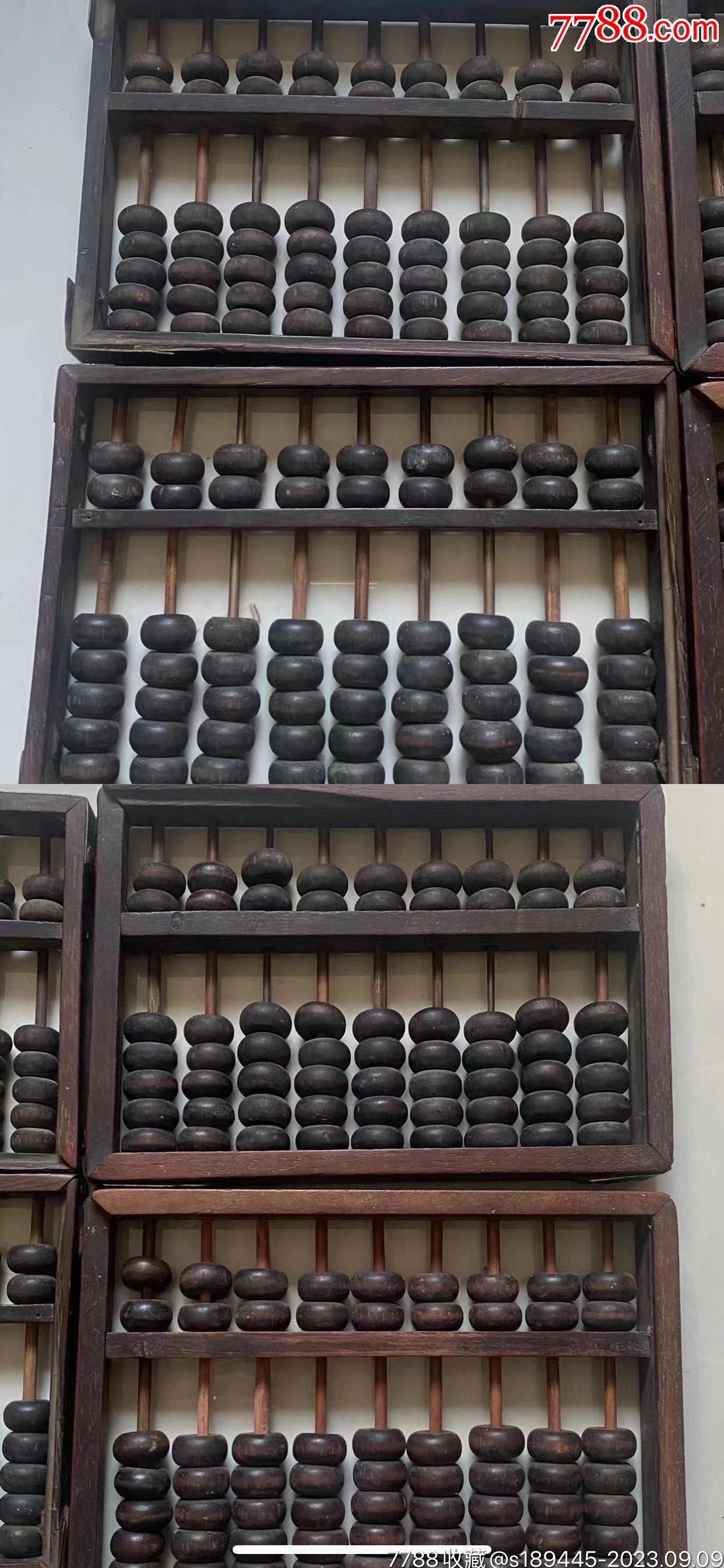鐵算算盤4887三期必出亮點(diǎn)，揭秘其獨(dú)特魅力與精彩之處，鐵算算盤三期必出亮點(diǎn)揭秘，獨(dú)特魅力與精彩紛呈