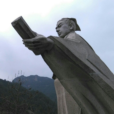 劉伯溫七七肖一碼930，神秘預言與傳奇人生，劉伯溫神秘預言與傳奇人生，七七肖一碼930揭秘