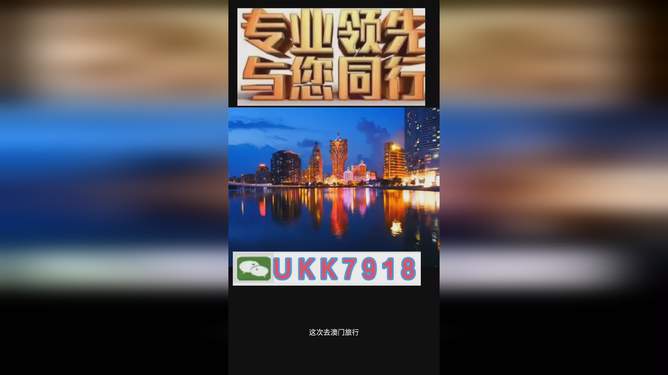 澳門今晚必開一肖666，探索生肖彩票的魅力與策略，澳門生肖彩票探索，魅力揭秘與策略攻略之生肖彩票666揭曉夜