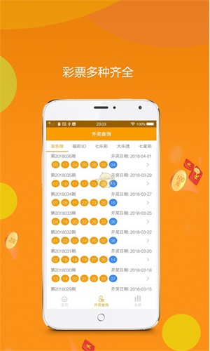 王中王一肖免費中特，探索特色服務(wù)的奧秘，王中王一肖，探索特色服務(wù)奧秘，免費中特揭秘