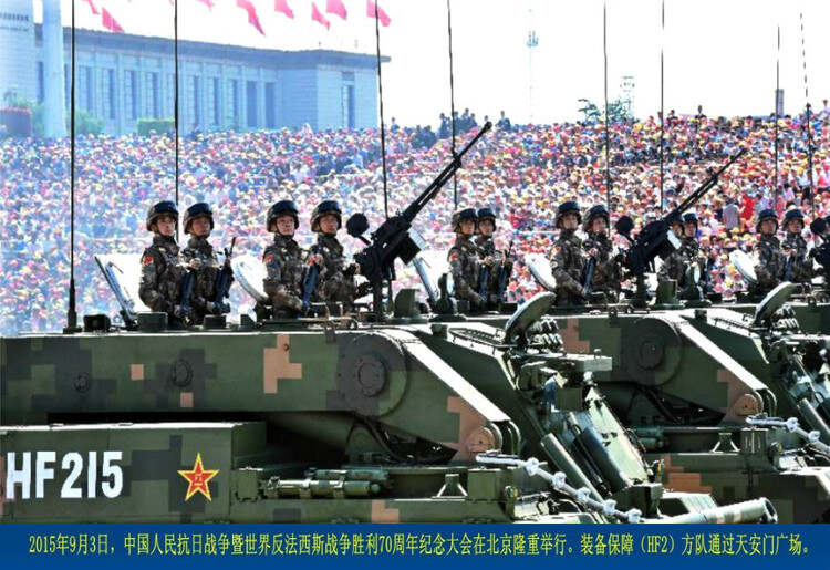 九三閱兵是哪年——回顧歷史，銘記輝煌時刻，九三閱兵回顧，歷史時刻的銘記與輝煌展現(xiàn)