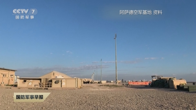 阿薩德空軍基地的薩德系統(tǒng)，解析與探討，阿薩德空軍基地的薩德系統(tǒng)深度解析與探討