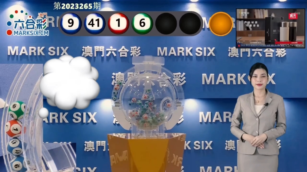 澳門彩票的未來展望，2025新澳門天天開好彩大全正版，澳門彩票未來展望，2025新澳門天天彩展望與正版策略分析