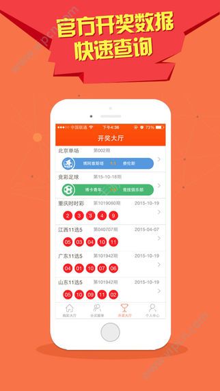 新澳門天天彩期期精準(zhǔn)，探索彩票預(yù)測(cè)的奧秘，新澳門天天彩期精準(zhǔn)預(yù)測(cè)，揭秘彩票奧秘