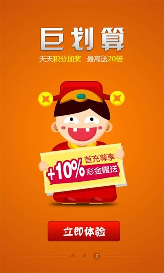 王中王精選一肖期期準(zhǔn)——揭秘精準(zhǔn)預(yù)測(cè)背后的秘密，揭秘王中王精準(zhǔn)預(yù)測(cè)生肖的秘密，每期預(yù)測(cè)背后的真相探索