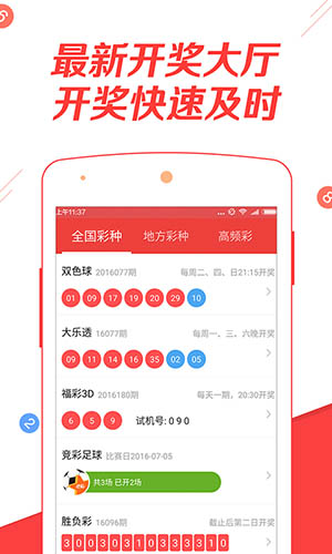 澳門(mén)正版免費(fèi)全年資料大全旅游團(tuán)，探索澳門(mén)的歷史文化與風(fēng)土人情，澳門(mén)正版全年旅游資料大全，探索歷史文化與風(fēng)土人情之旅
