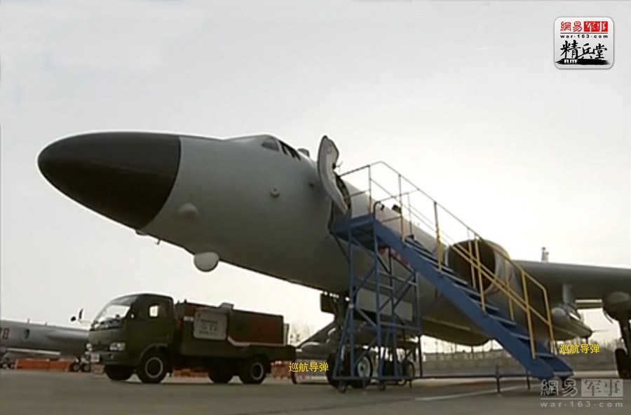 轟-6K型轟炸機(jī)攜帶導(dǎo)彈能力深度解析，轟-6K型轟炸機(jī)導(dǎo)彈攜帶能力全面解析