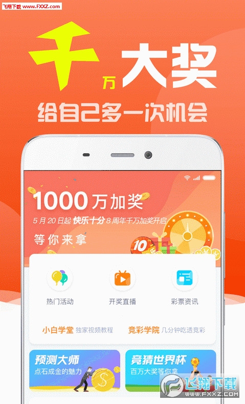 劉伯溫一肖三期必出一期，神秘預言背后的真相探尋，劉伯溫預言揭秘，一肖三期必出一期背后的真相探索