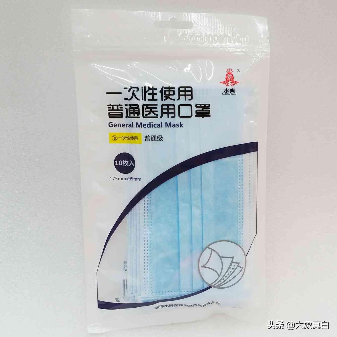 N95口罩國家標準詳解，N95口罩國家標準全面解析