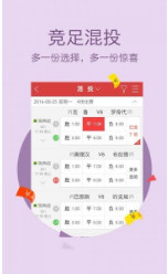 三期必開一肖劉伯溫，揭秘生肖預測與傳奇人物劉伯溫的奧秘，揭秘劉伯溫生肖預測與傳奇，三期必開一肖探秘之旅