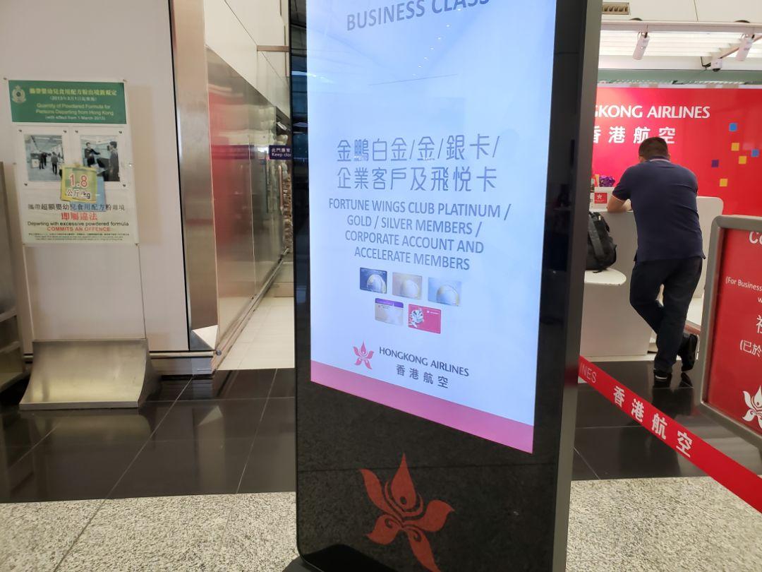香港今晚開獎結(jié)果