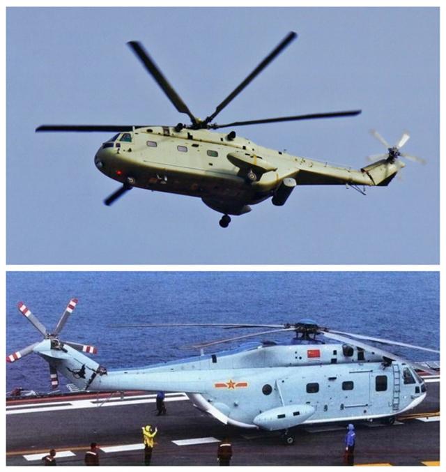 直-18艦載警戒直升機(jī)，空中力量的新標(biāo)桿，直-18艦載警戒直升機(jī)，空中力量新標(biāo)桿