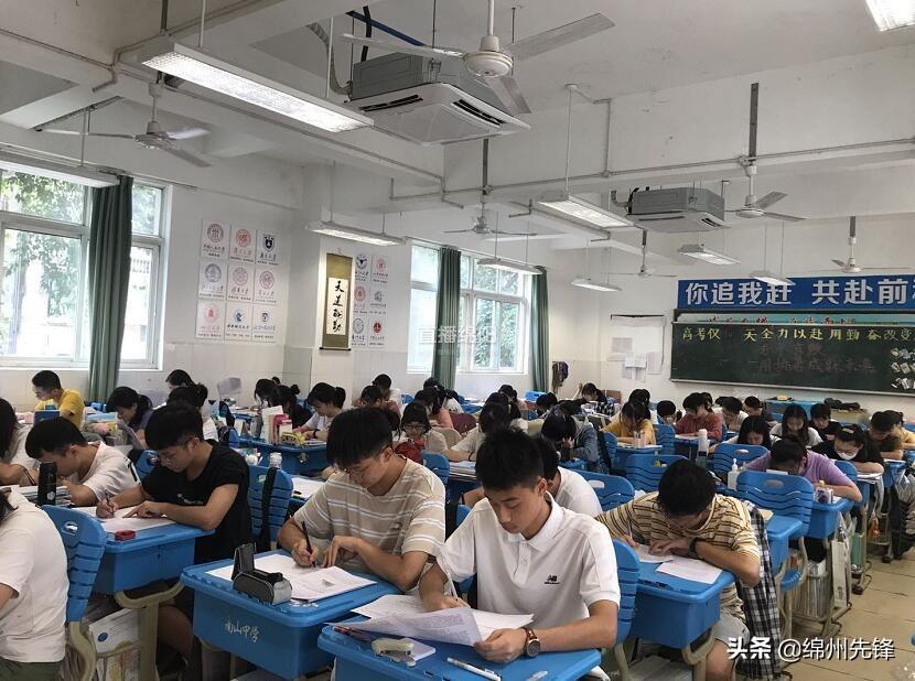 國際時事新聞作文，全球視野下的動態(tài)與洞察，全球視野下的國際時事新聞洞察與動態(tài)分析