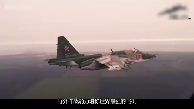 A 第3頁