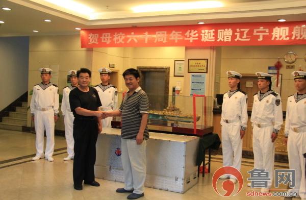 紀(jì)念人民海軍成立60周年，回顧與前瞻，紀(jì)念人民海軍成立60周年，回顧歷程與前瞻未來