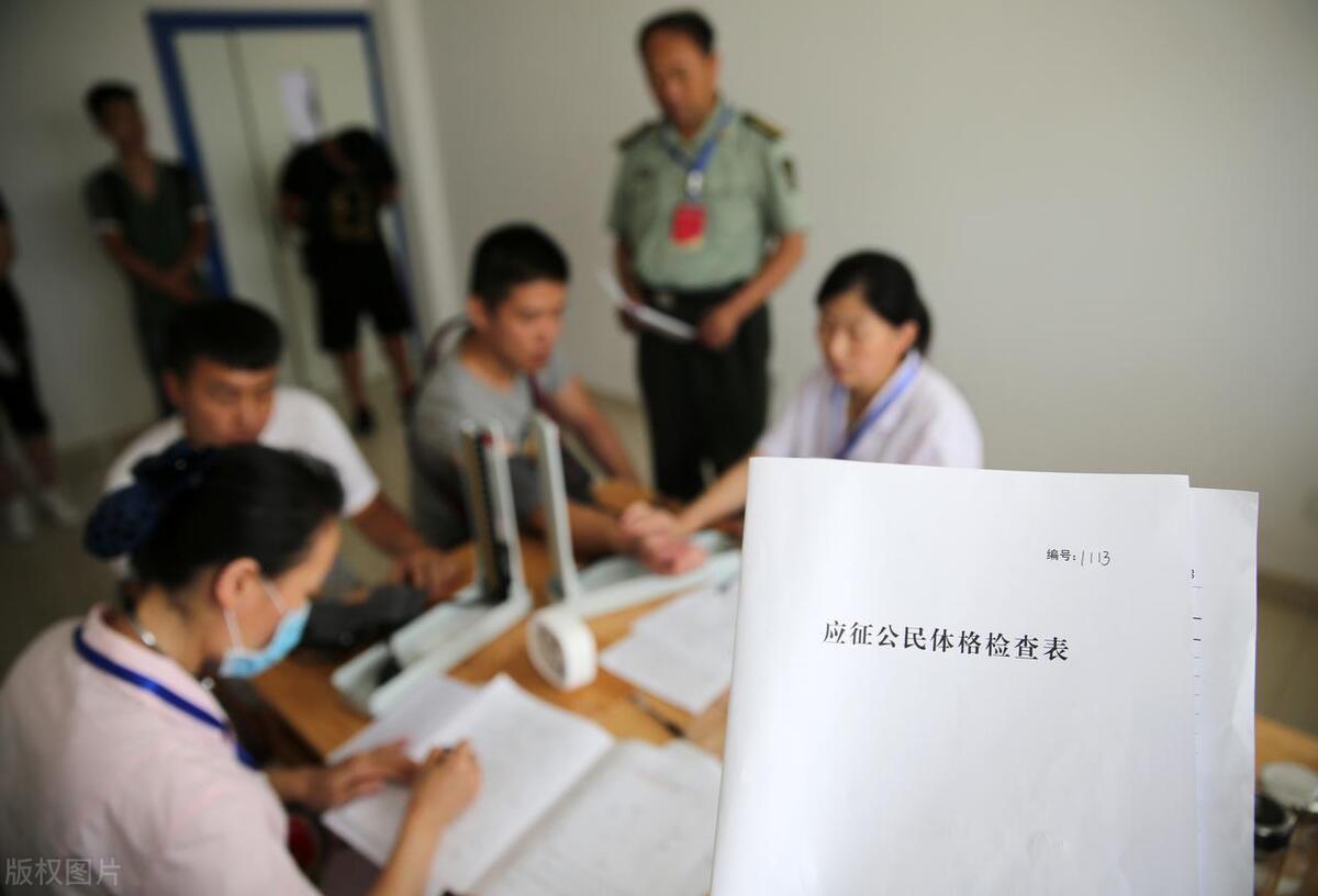 關于2022年兵檢要求的詳細解讀，2022年兵檢要求深度解讀
