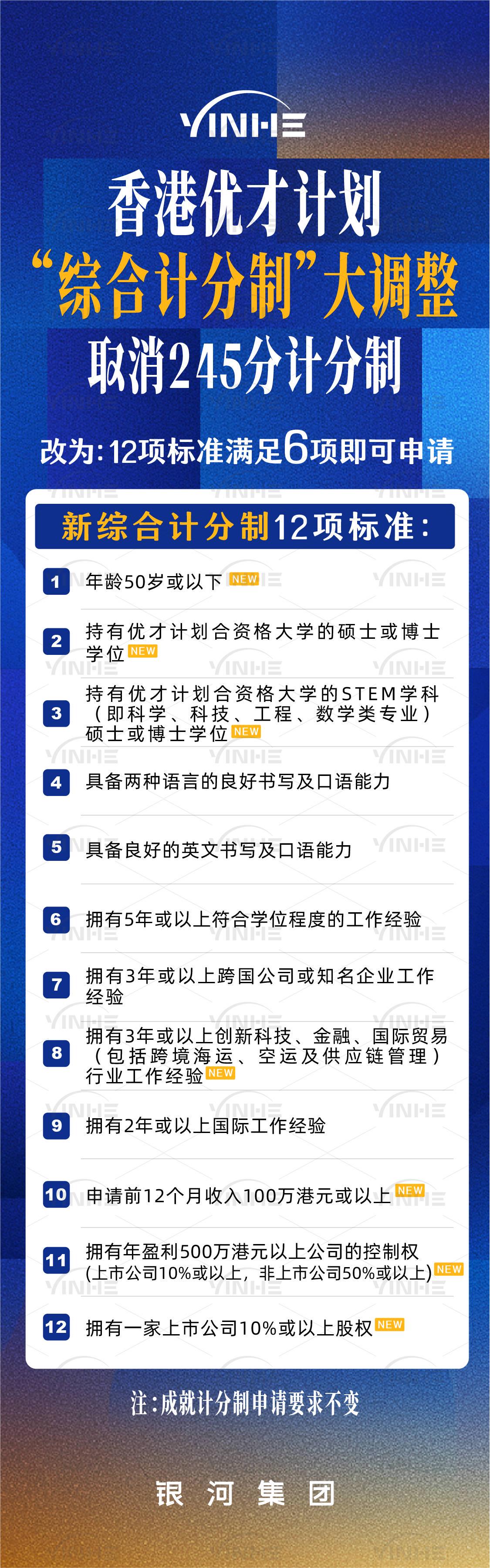 香港上期開獎結(jié)果深度解析，香港上期開獎結(jié)果全面深度解析