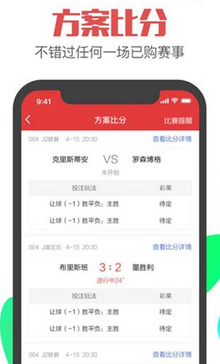 一碼一肖王中王中特，探尋背后的神秘與魅力，探尋一碼一肖王中王背后的神秘魅力與獨(dú)特風(fēng)采