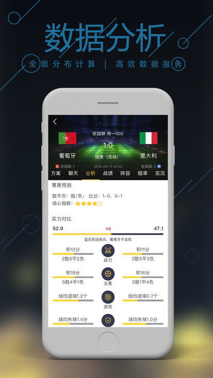 新澳門六開彩資料大全網(wǎng)址，探索與解析，澳門六開彩資料大全網(wǎng)址揭秘與解析