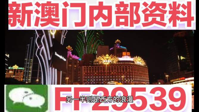 未來機遇與挑戰(zhàn)