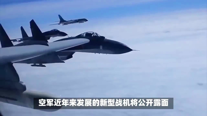 中國空軍力量在2022年的發(fā)展與展望，中國空軍力量在2022年的壯大與未來展望