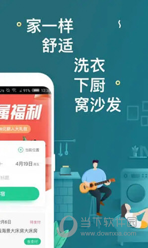 新澳天天開彩期期精準(zhǔn)——揭秘彩票預(yù)測的真相，揭秘彩票預(yù)測真相，新澳天天開彩期期精準(zhǔn)預(yù)測的背后秘密