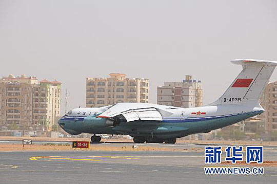 中國空軍力量，一架空軍一號背后的故事與力量，中國空軍力量揭秘，空軍一號背后的故事與強(qiáng)大實(shí)力