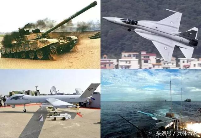 中國(guó)的軍火出口，現(xiàn)狀、挑戰(zhàn)與前景，中國(guó)軍火出口，現(xiàn)狀、挑戰(zhàn)與未來(lái)展望