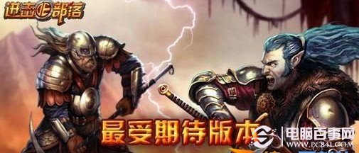 新澳彩資料免費長期公開，探索彩票行業(yè)的透明度與公平性，彩票行業(yè)透明度與公平性探索，新澳彩資料免費長期公開