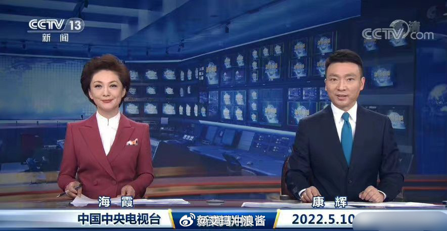 新聞聯(lián)播，從1997到2022——見證時(shí)代變遷的窗口，新聞聯(lián)播，從1997到2022——時(shí)代變遷的見證者