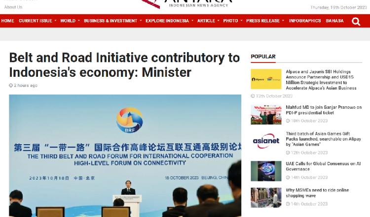 探索網(wǎng)絡世界中的國際時事新聞，哪個網(wǎng)站是你的首選？，首選網(wǎng)站探索國際時事新聞，網(wǎng)絡世界中的時事洞察之源