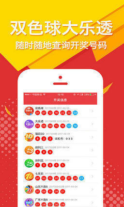 王中王公開一肖，揭秘背后的故事與意義，揭秘王中王公開一肖背后的故事與深層含義