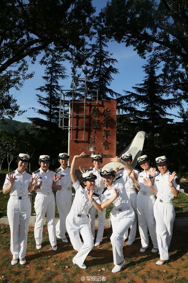 中國海軍軍校，培養(yǎng)精英人才的搖籃，中國海軍軍校，精英人才的搖籃