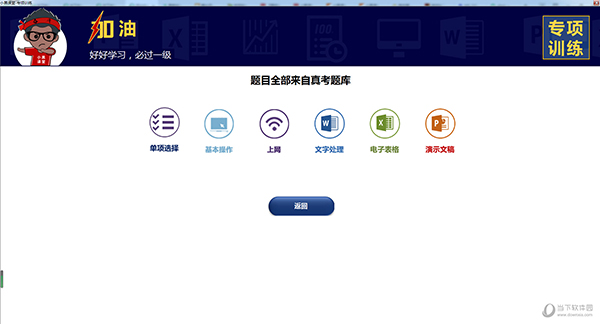 新澳2025今晚開獎(jiǎng)結(jié)果揭曉，彩票市場的熱烈期待與激動(dòng)之夜，新澳2025今晚開獎(jiǎng)，彩票市場掀起期待與激動(dòng)之夜