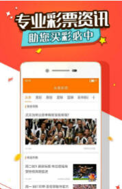 數(shù)字背后的故事