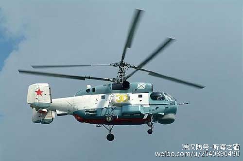 卡-27預(yù)警直升機(jī)，空中衛(wèi)士的得力助手，卡-27預(yù)警直升機(jī)，空中衛(wèi)士的得力伙伴
